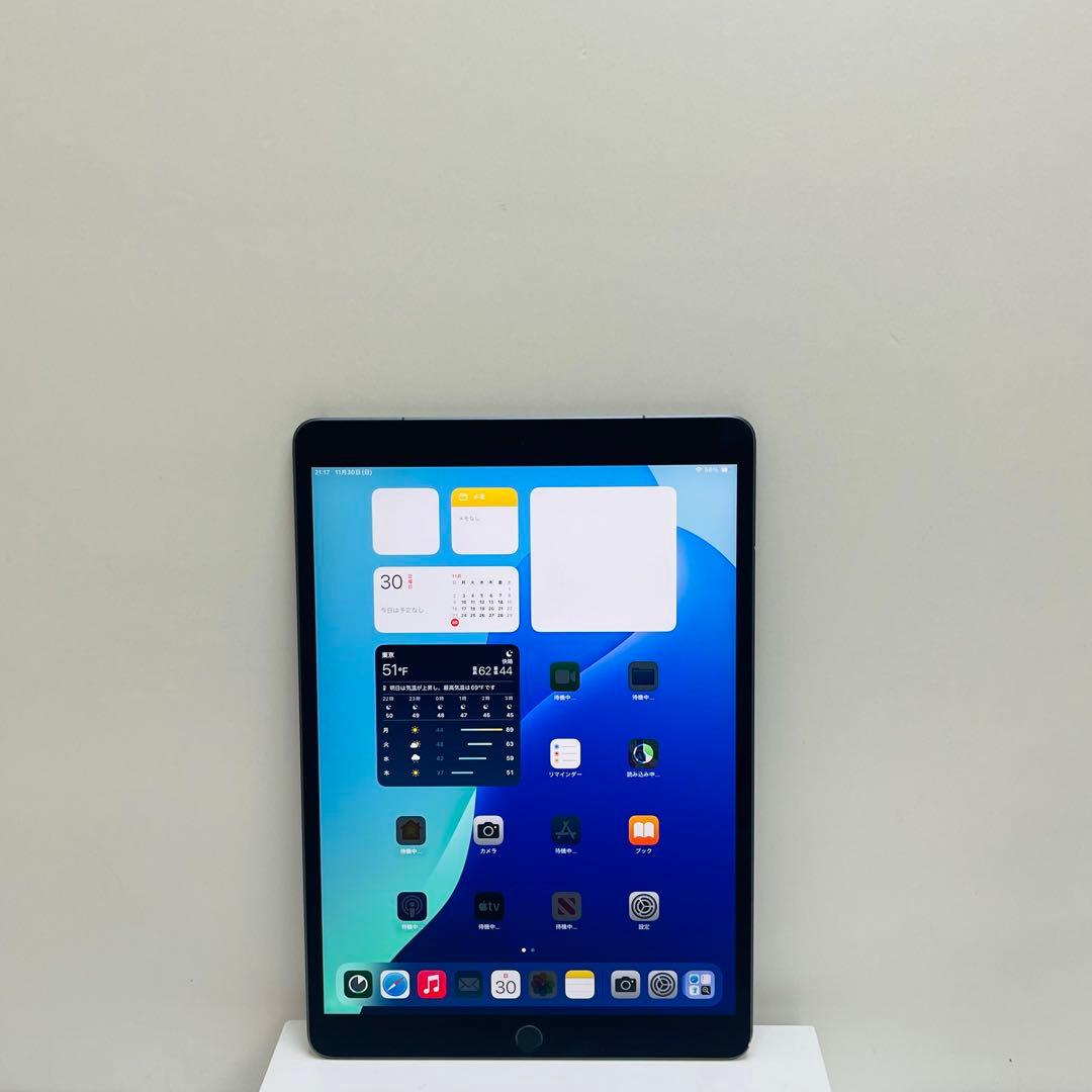 iPad Air 第3世代 64GB Wi-fi + Cellular 96％