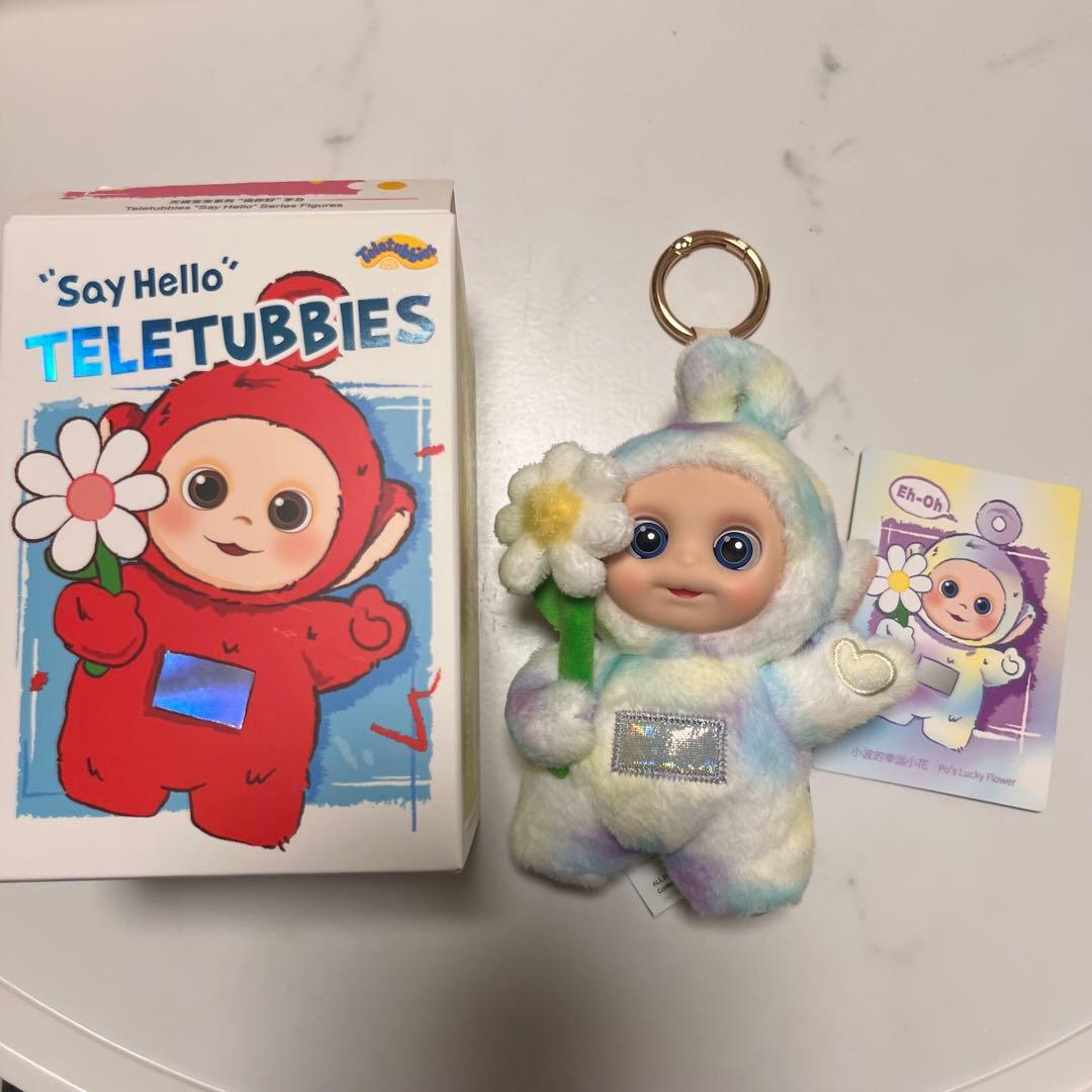 popmart テレタビーズ sayhello シークレット ポー