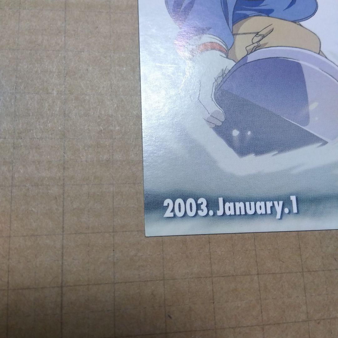 d*7様 名探偵コナン　年賀状2003年物　届いたハガキ