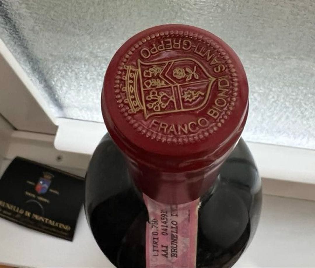 【2004】ビオンディ・サンティ　ブルネッロ・ディ・モンタルチーノ トスカーナ