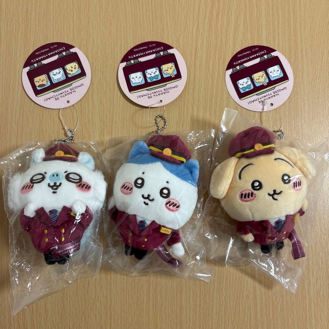 【正規品】ちいかわ　阪急電車　まとめ売り