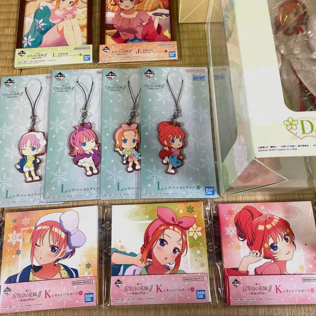 【匿名配送】五等分の花嫁　一番くじ　フィギュア コンプリート　販促材付き セット