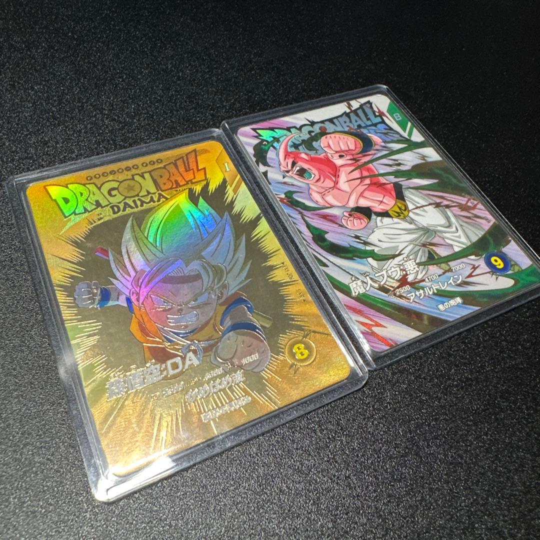 【最安値】ドラゴンボールスーパーダイバーズ　悟空パラレル　魔人ブウ