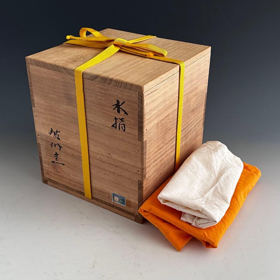 茶道具　青磁　竹彫　廣州窯　共箱　堀内宗完宗匠書付　表千家　茶会　陶芸　韓国