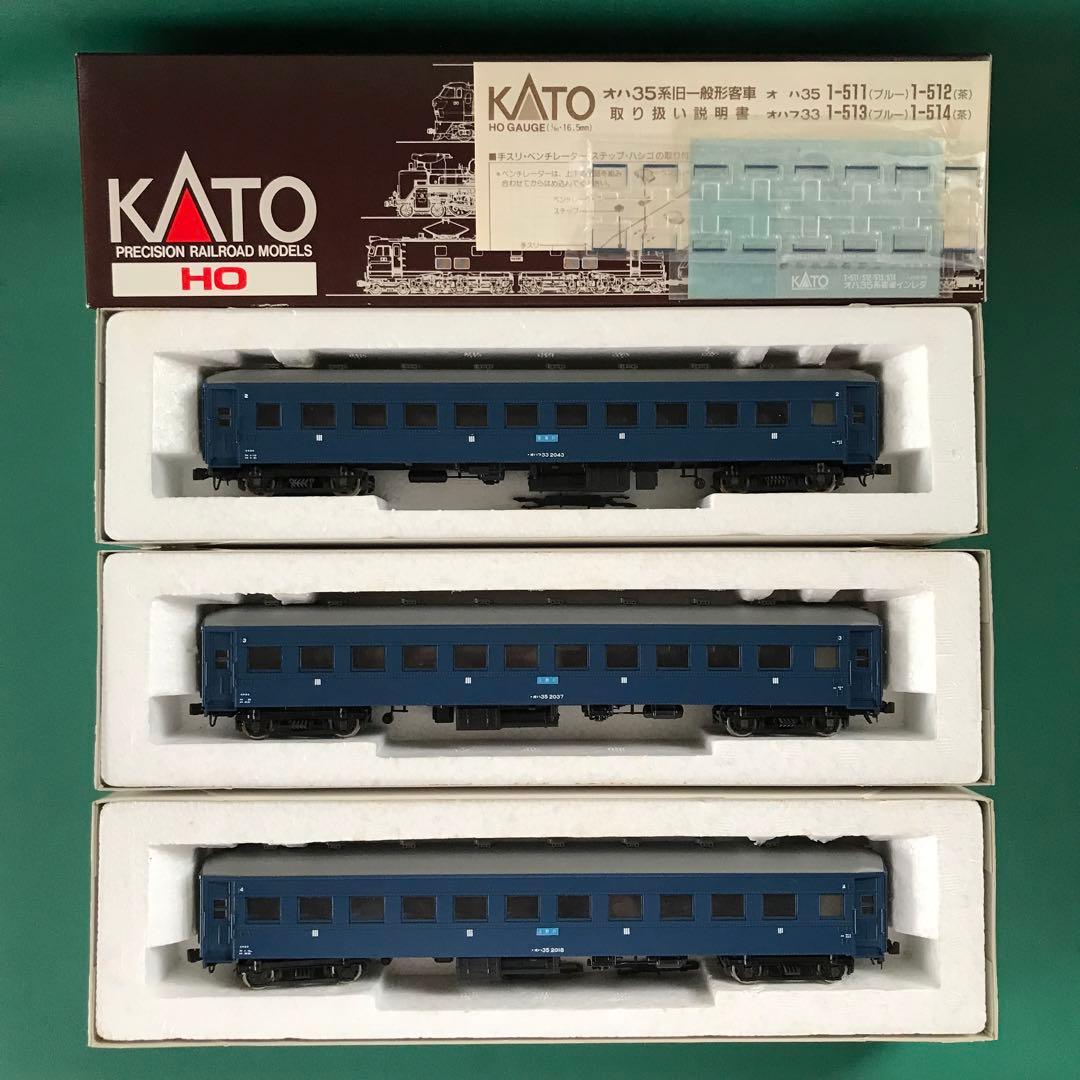 【HO/1-511+3】国鉄オハ35系旧客車３セット オハ35×②＋オハフ33