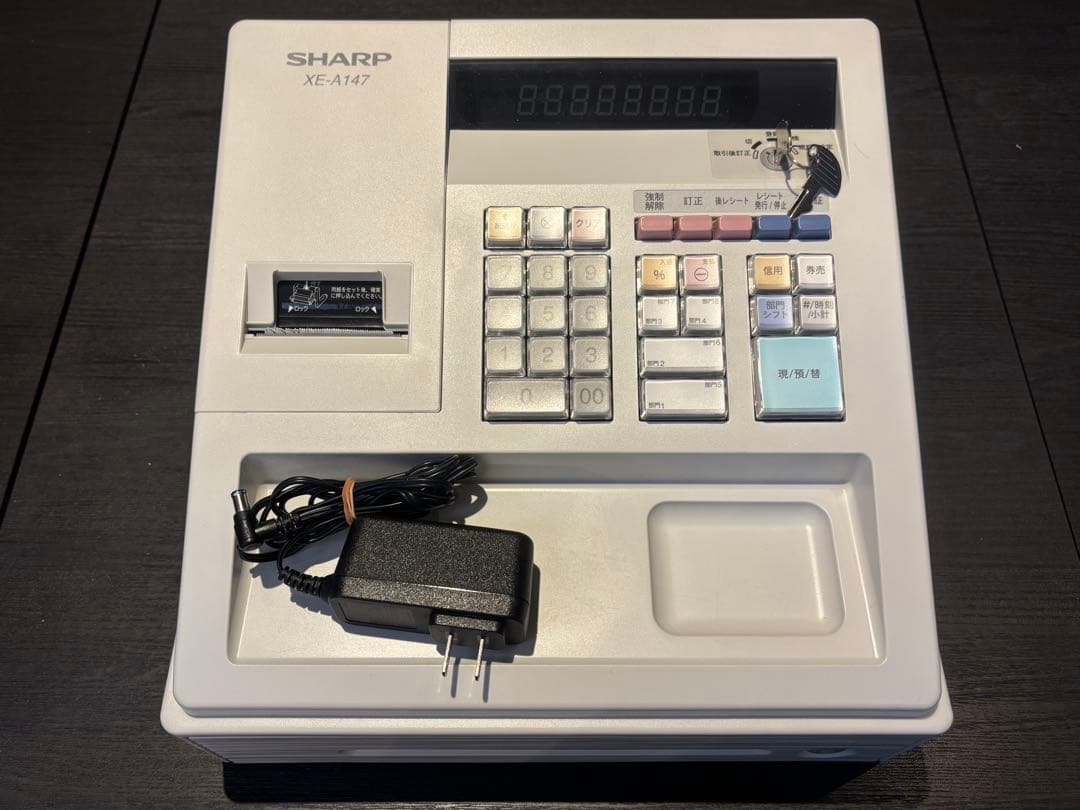 【美品】SHARP シャープ レジスター XE-A147 ホワイト