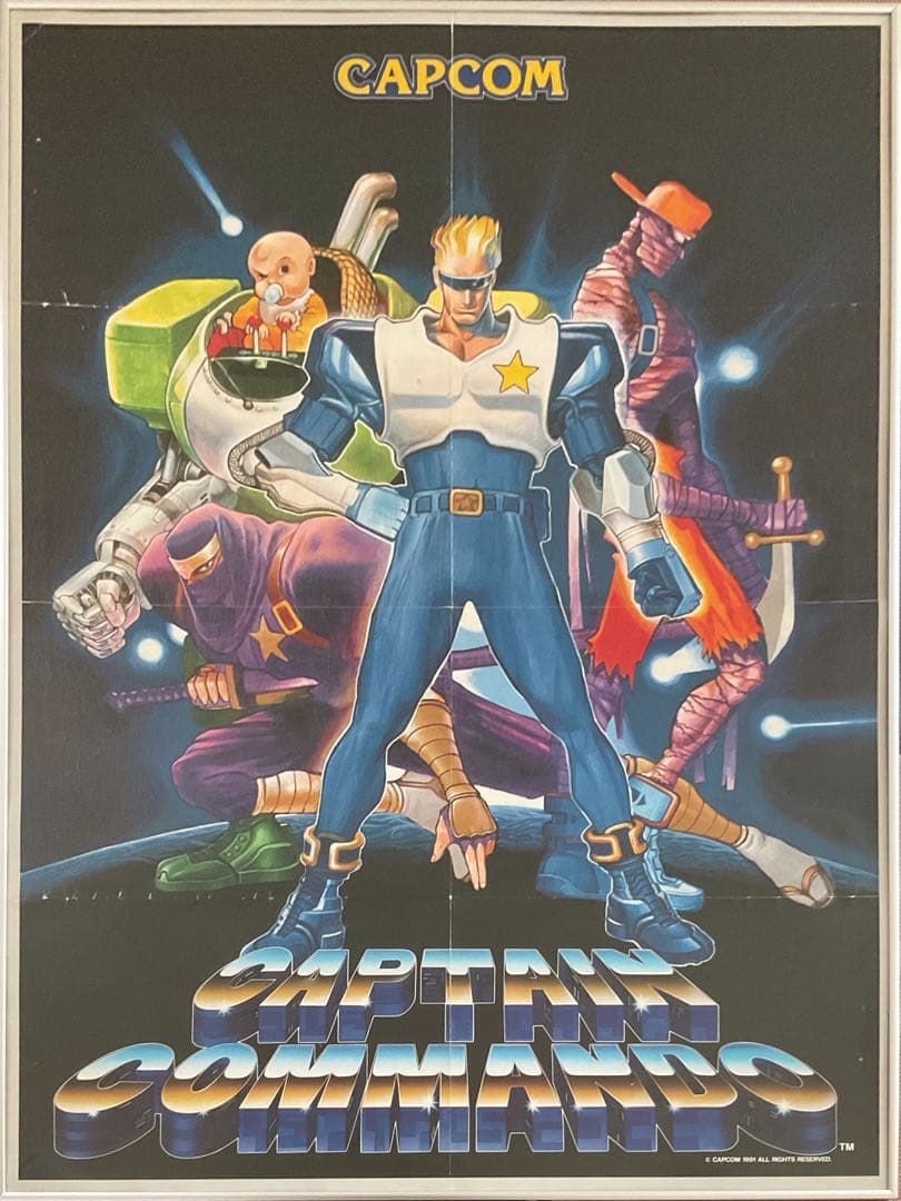 希少　キャプテンコマンドー　CAPTAIN COMMANDO　販促ポスター