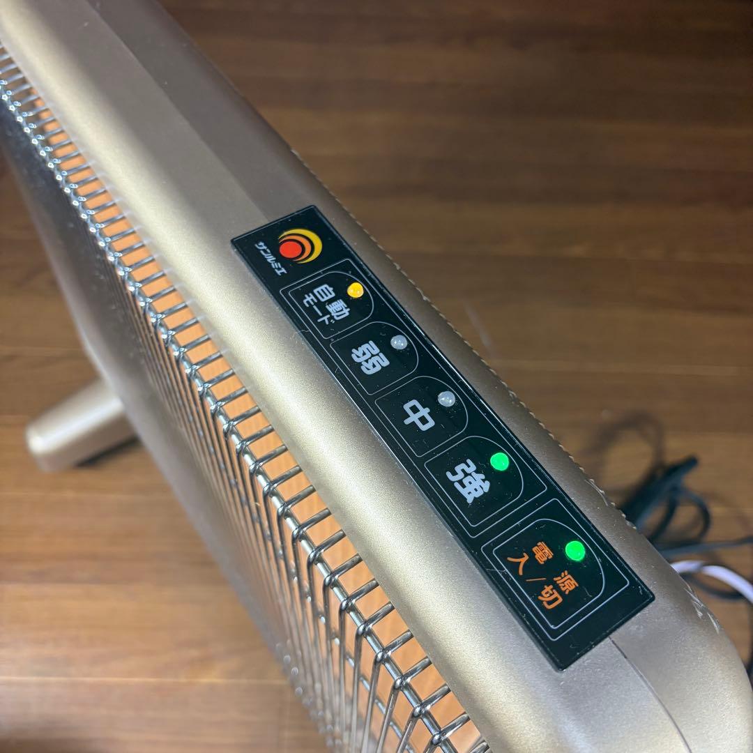 サンルミエ エクセラ7 N700L-GR 日本遠赤外線株式会社 電気ヒーター