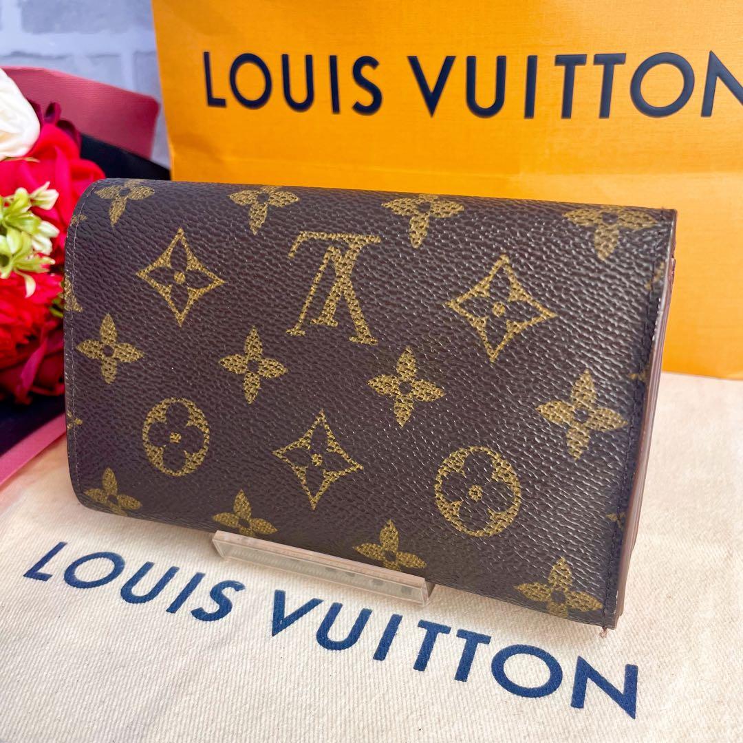 ルイヴィトン トレゾール モノグラム L字ファスナー 折り財布
