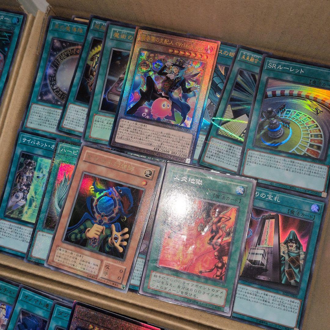 k遊戯王ダンボール6箱分まとめ売り引退品