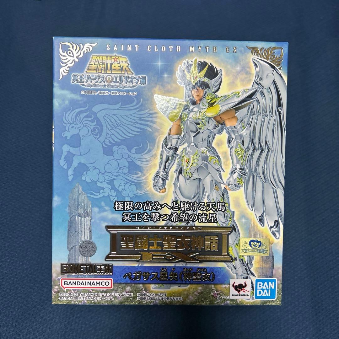 聖闘士聖衣神話EX 聖闘士星矢 ペガサス星矢（神聖衣）