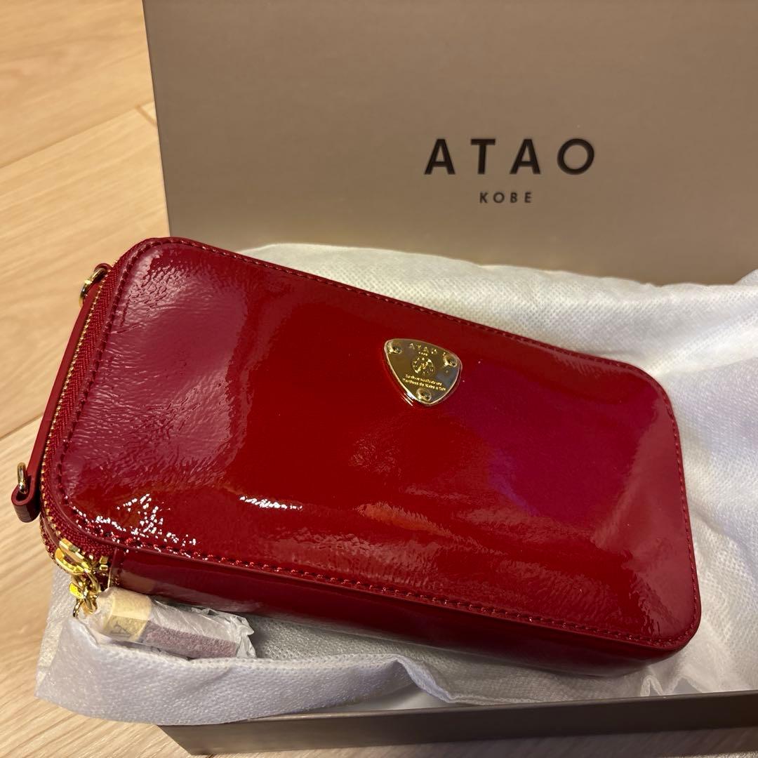 【新品未使用】ATAO アミュレット　ショルダーバッグ　ルビー　アタオ