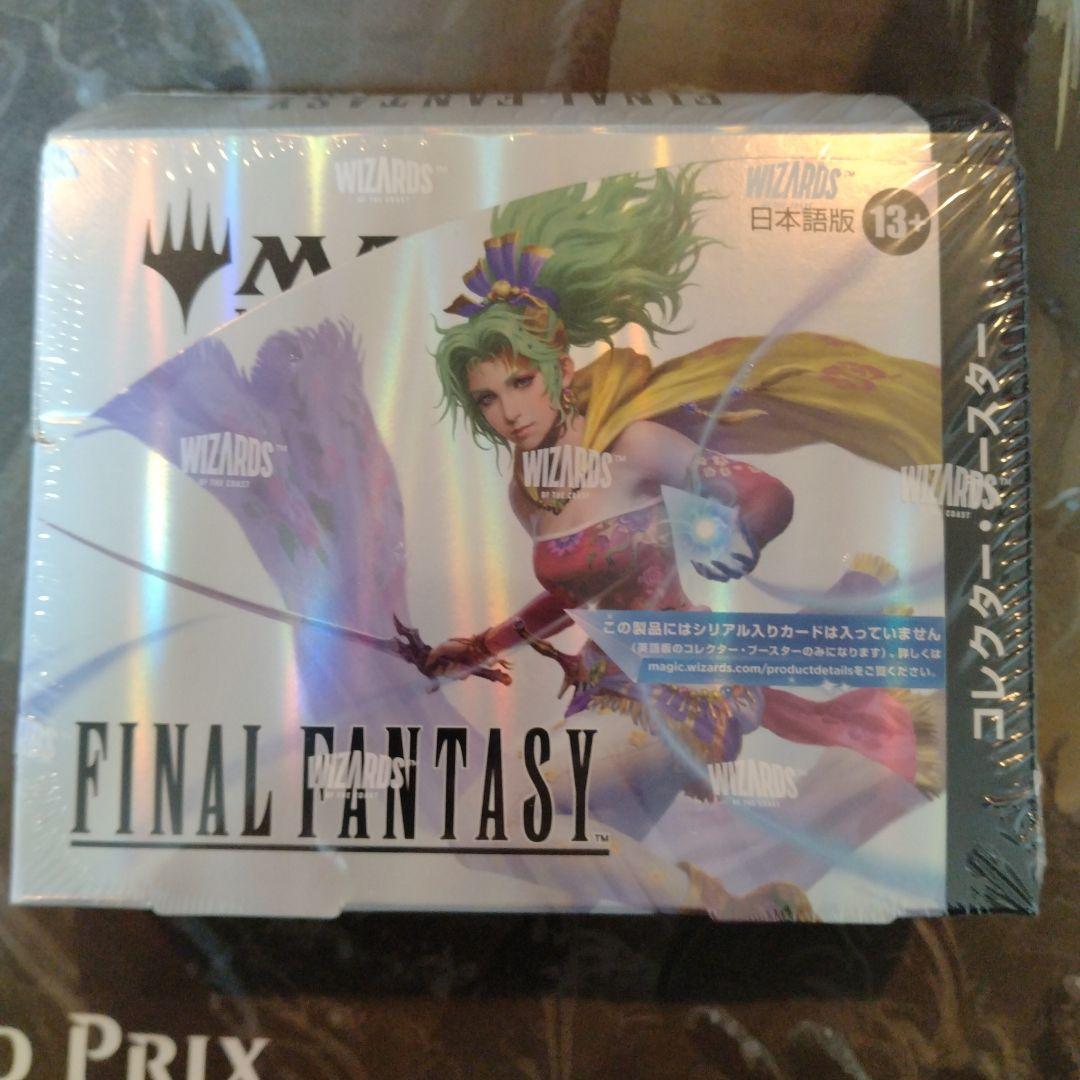 MTG FINAL FANTASY コレクターブースター　日本語 １箱 未開封品