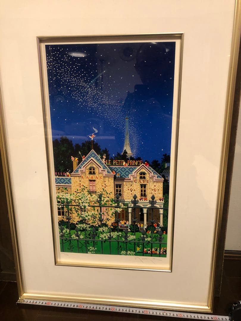 ヒロヤマガタ真作 LE PETIT PRINCE シルクスクリーン アート