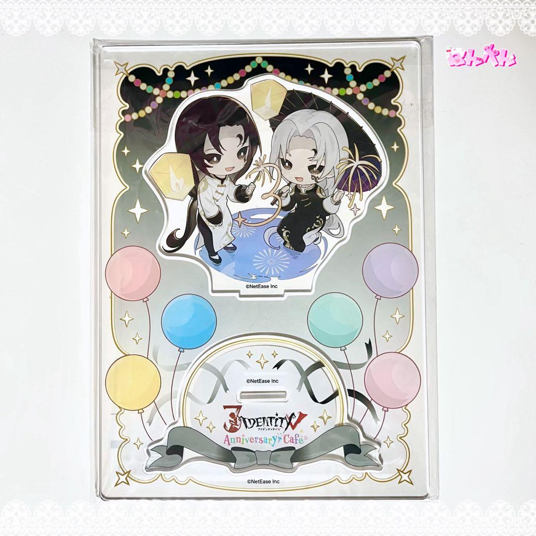 第五人格 ︎︎3周年 ︎︎白黒無常 ︎︎ビッグアクリルスタンド