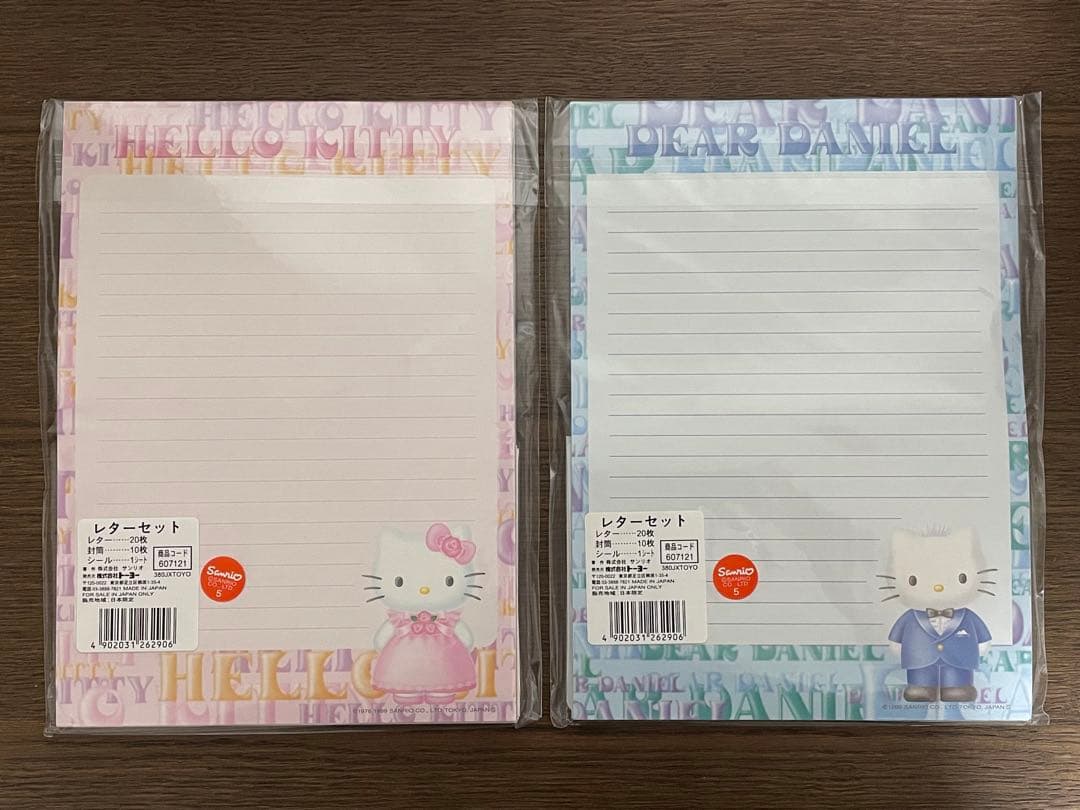 レア♡サンリオ♡キティ&ダニエル ドレス&タキシード レターセット 1999年
