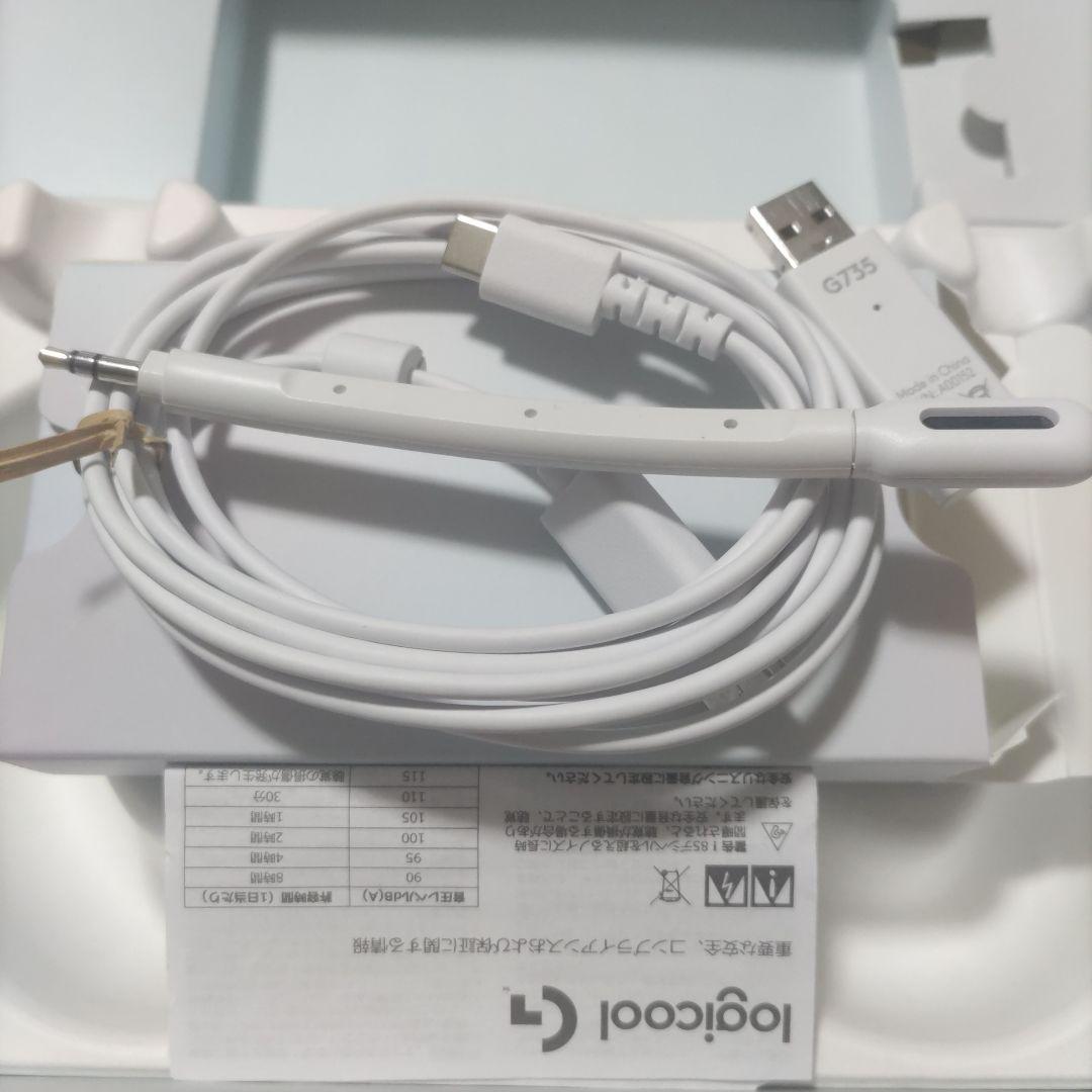 ロジクール G735 オーロラコレクション