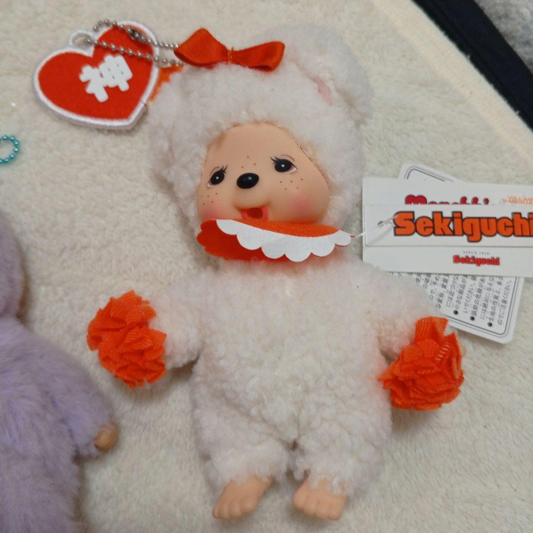 セキグチ ぬいぐるみ 4体セット