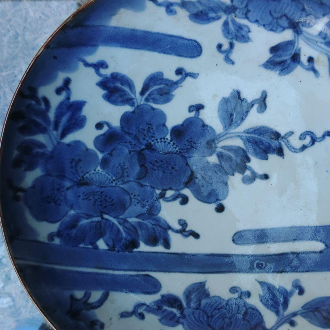 伊万里焼　染付け皿