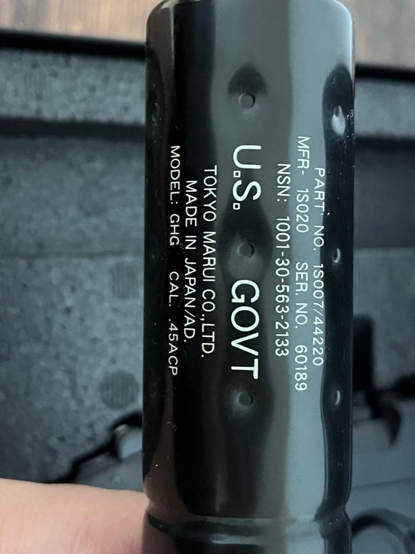 東京マルイ　SOCOM ソーコム　Mk23 固定ガスガン　サイレンサー付き