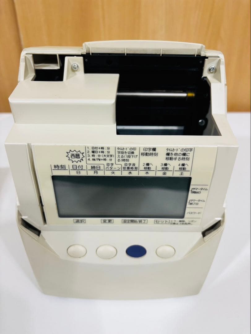 SEIKO QR-340 タイムレコーダー　タイムカード