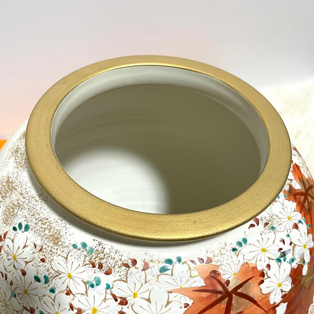 【美品】京 清水焼 斎藤雲楽作 雲錦 飾り壺&香炉セット 花瓶 京都 伝統工芸品