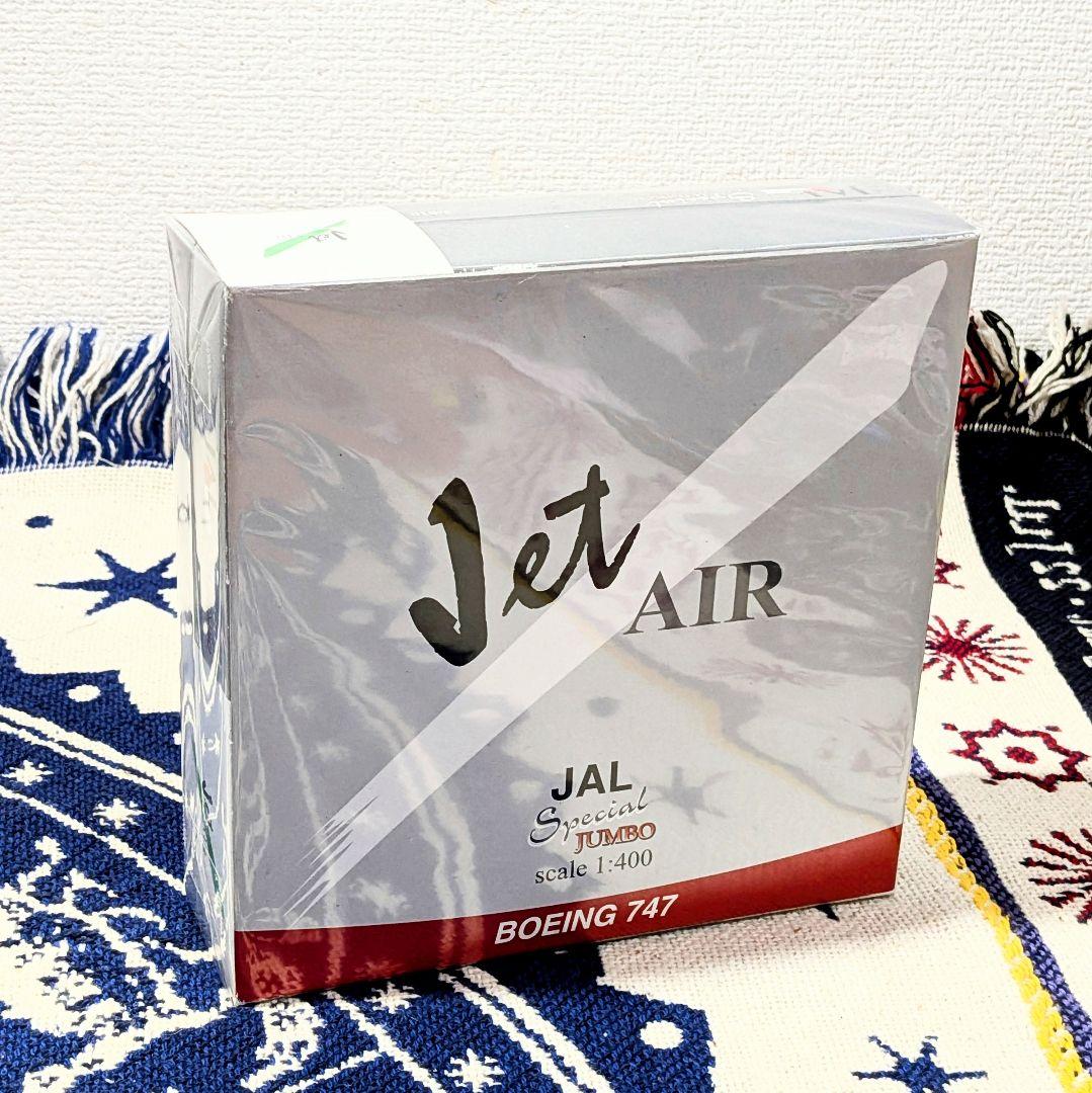 1/400　JAL　B747-100　GLAY ジャンボ 　Jet AIR製