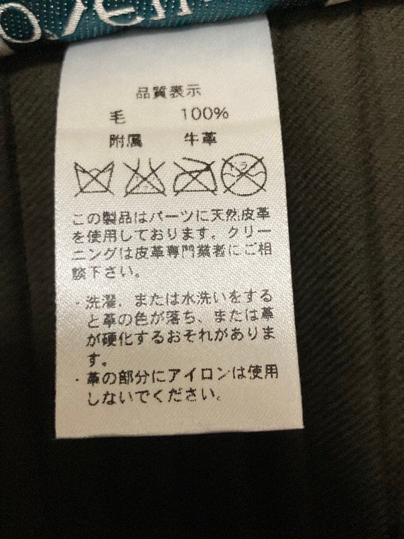 O’NEIL OF DUBLIN キルトスカート カーキ