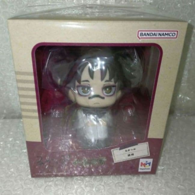 呪術廻戦　脹相　るかっぷ　フィギュア