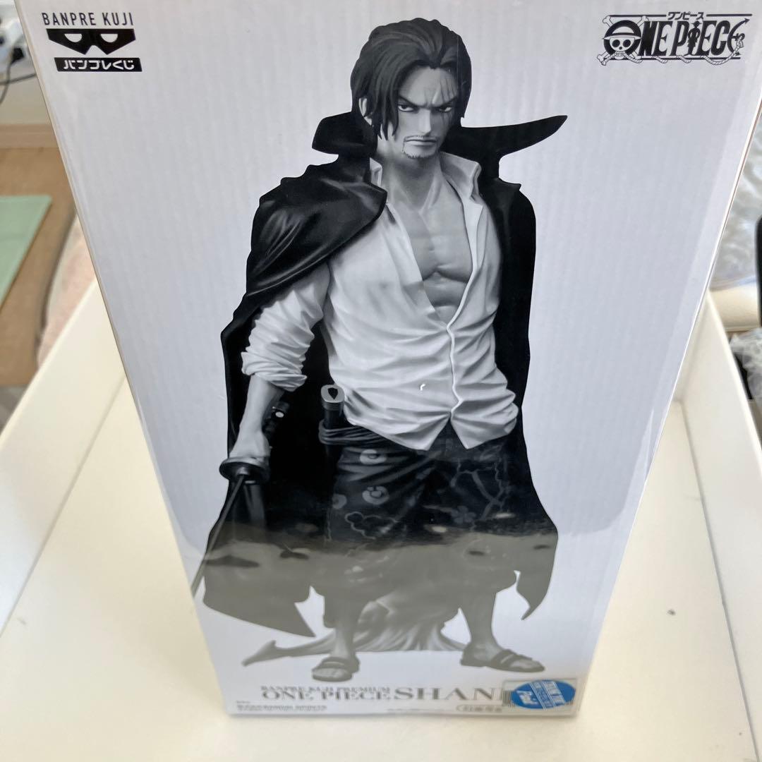 未使用未開封 バンプレくじ シャンクス Ｃ賞 メタリックカラー 国内正規品