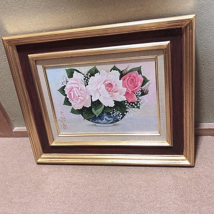 久保吉郎　油絵　華　花　絵画　16