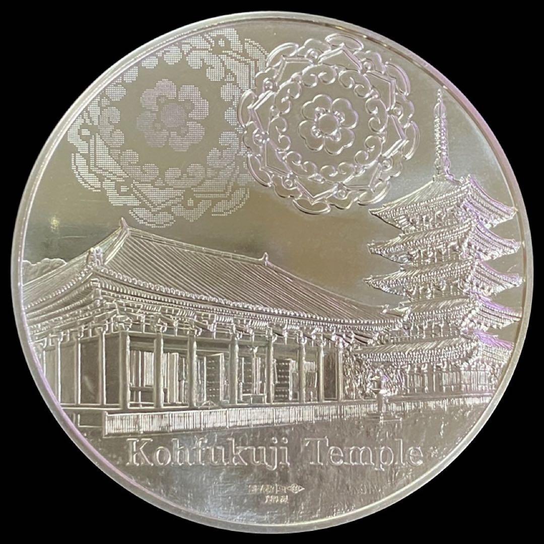 国宝章牌　興福寺　造幣局　銀メダル　SILVER　999　純銀