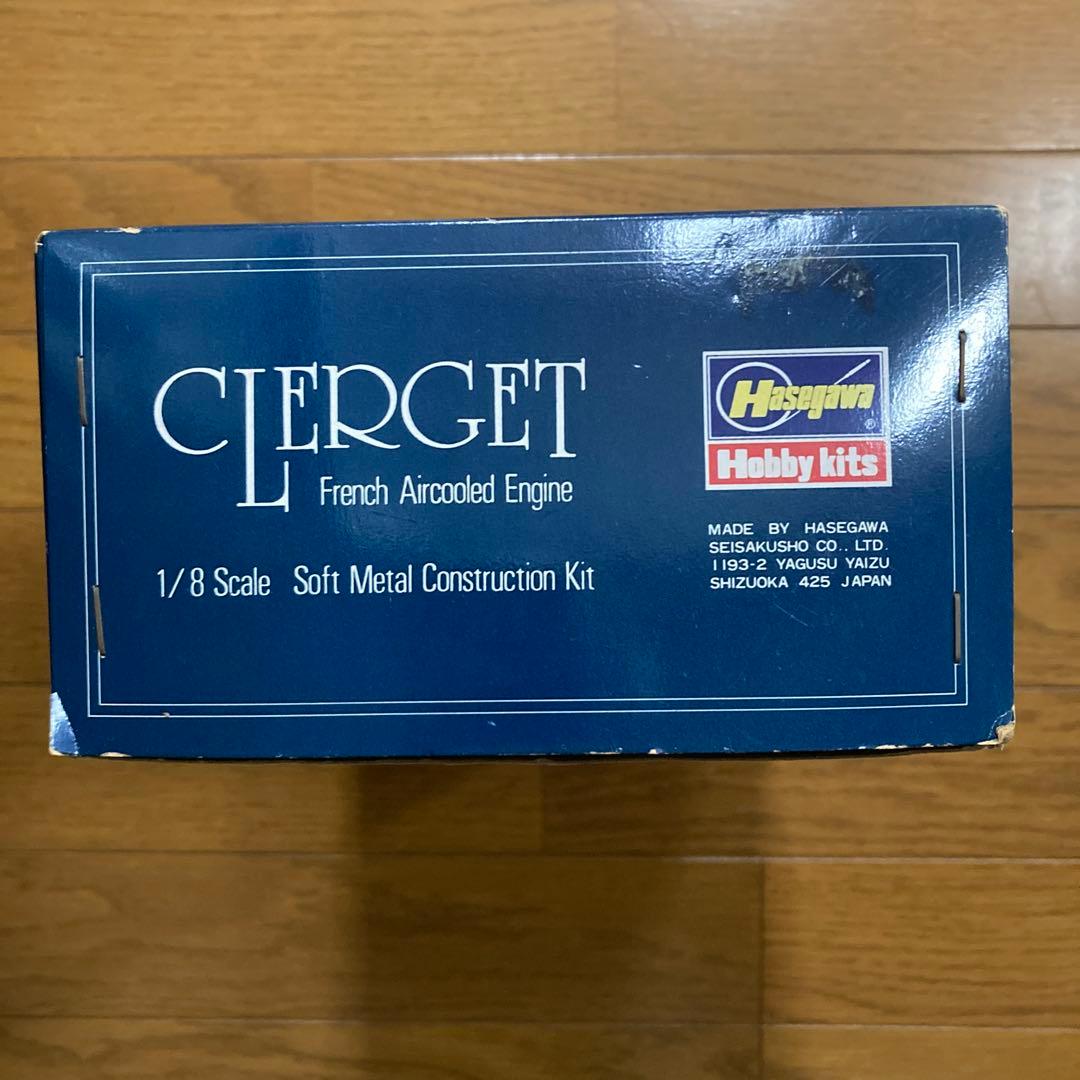 ハセガワ　CLERGET 星形エンジン1/8スケール　全金属モデル