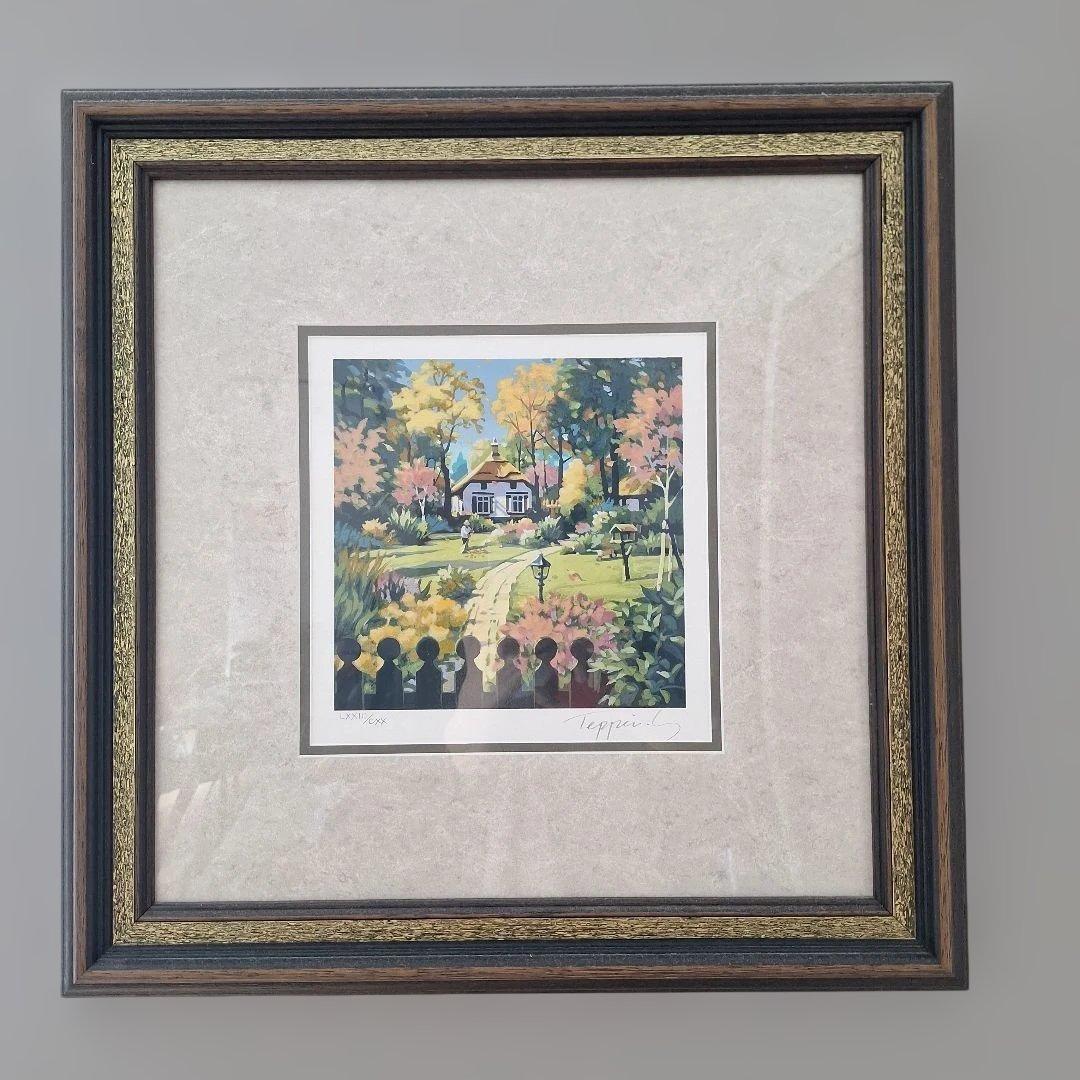 笹倉鉄平、シルクスクリーン『ヘルフスト』額付き、 「保証書」付き！