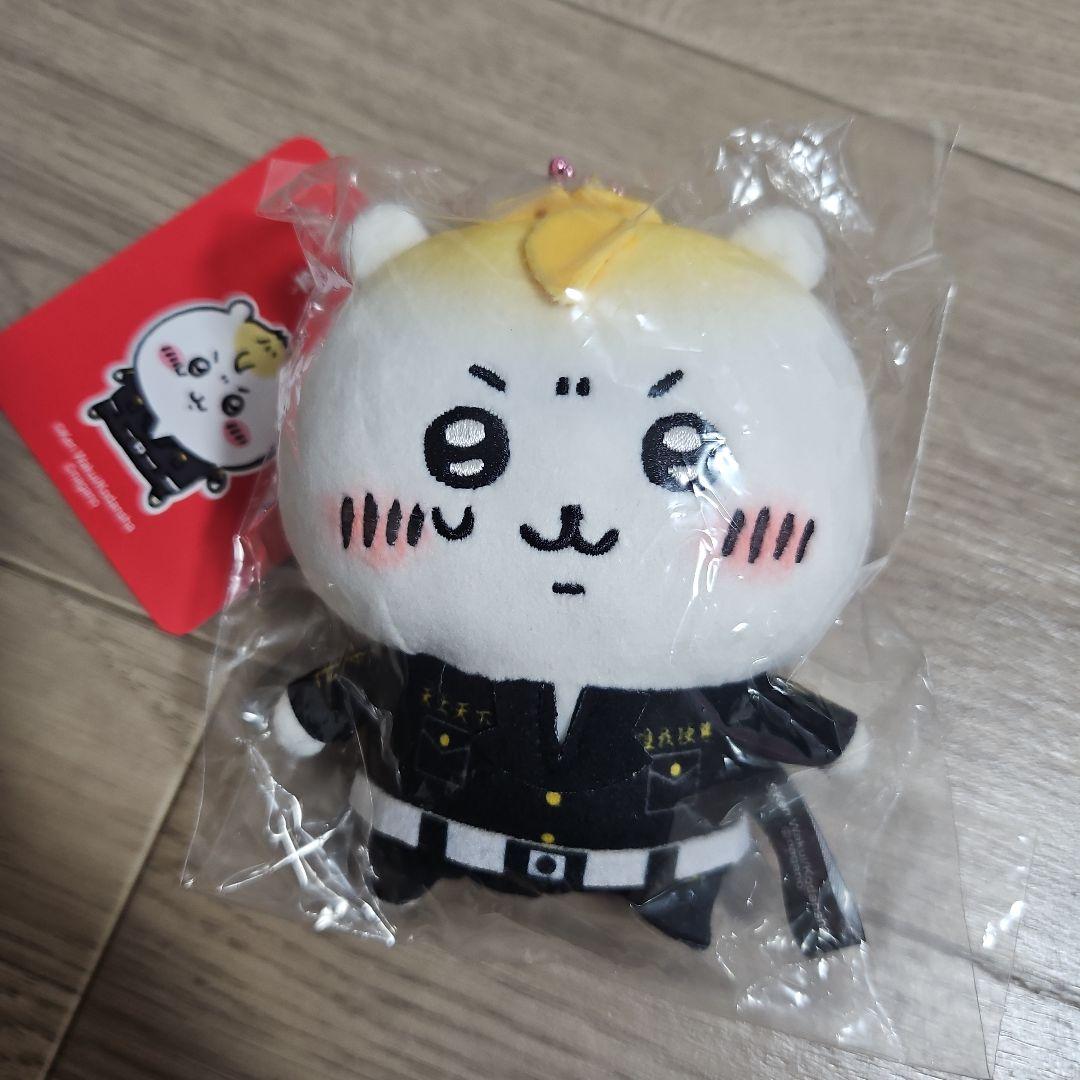 ちいかわ 東京リベンジャーズ コラボ ぬいぐるみ　花垣武道 タケミチ