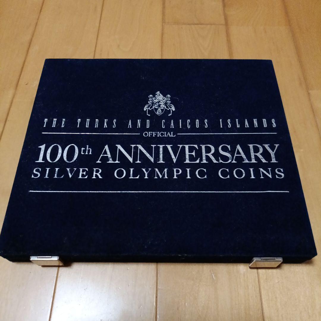 公式オリンピック100年記念銀貨セット