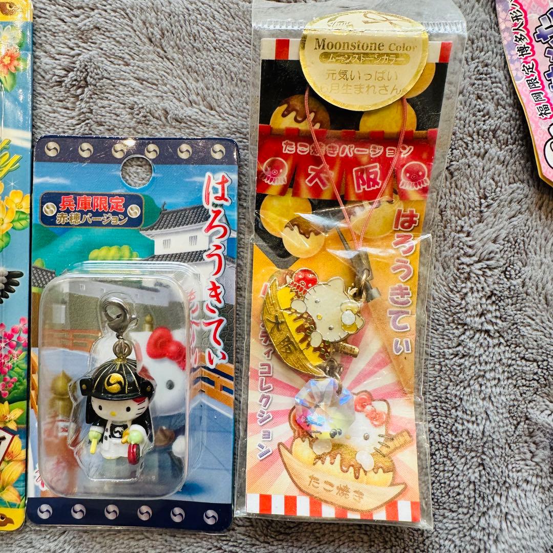 ご当地キティ　根付けストラップ　シャープペンシル　まとめ売り　26点セット