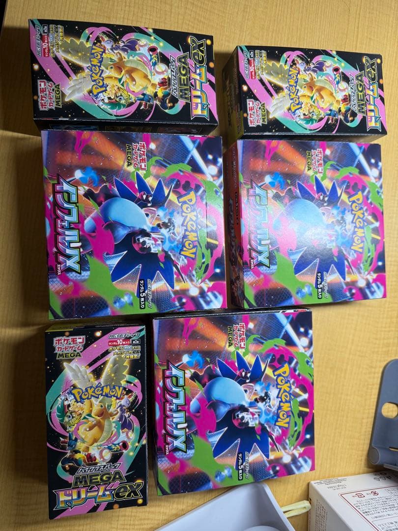 ポケモンカードゲーム インフェルノX & メガドリームex 6ボックス