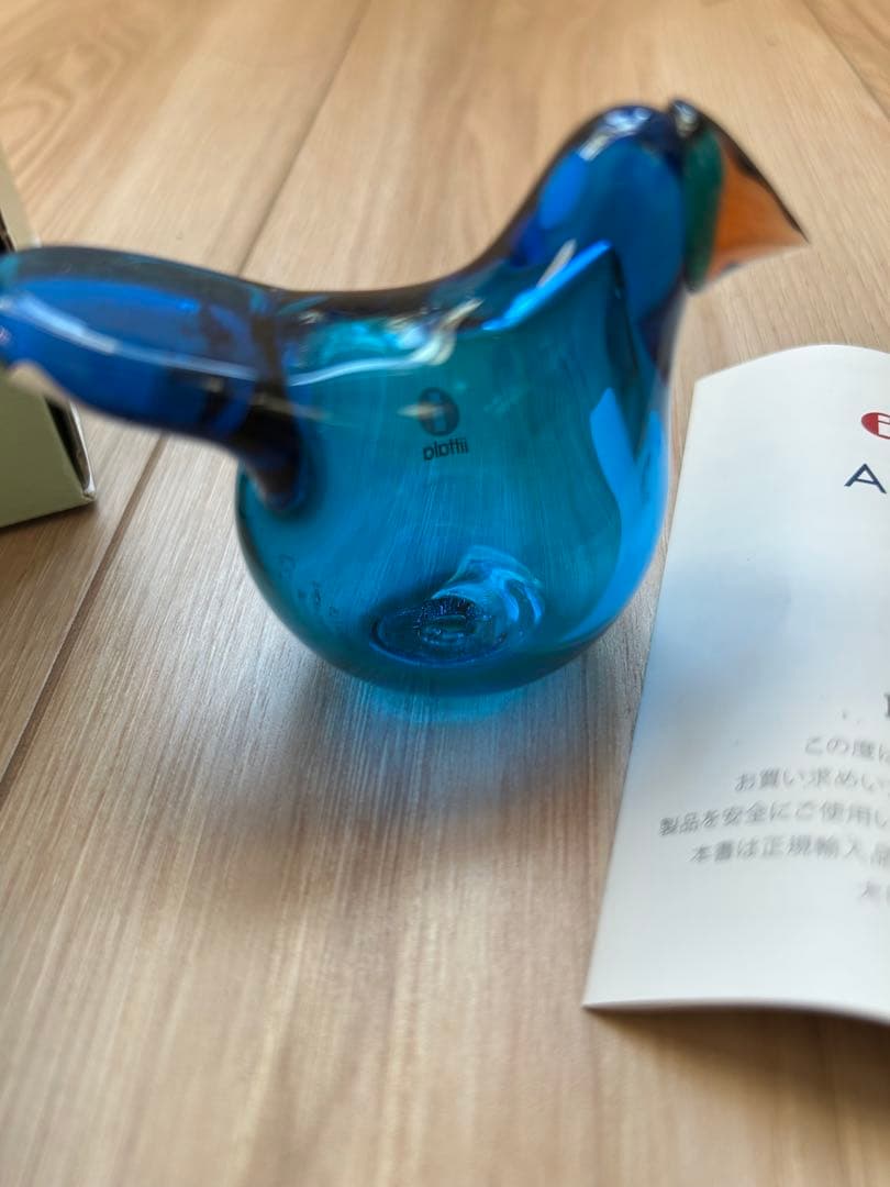 イッタラ　シエッポ　表参道限定　ターコイズ　ブルー　オイバトイッカ