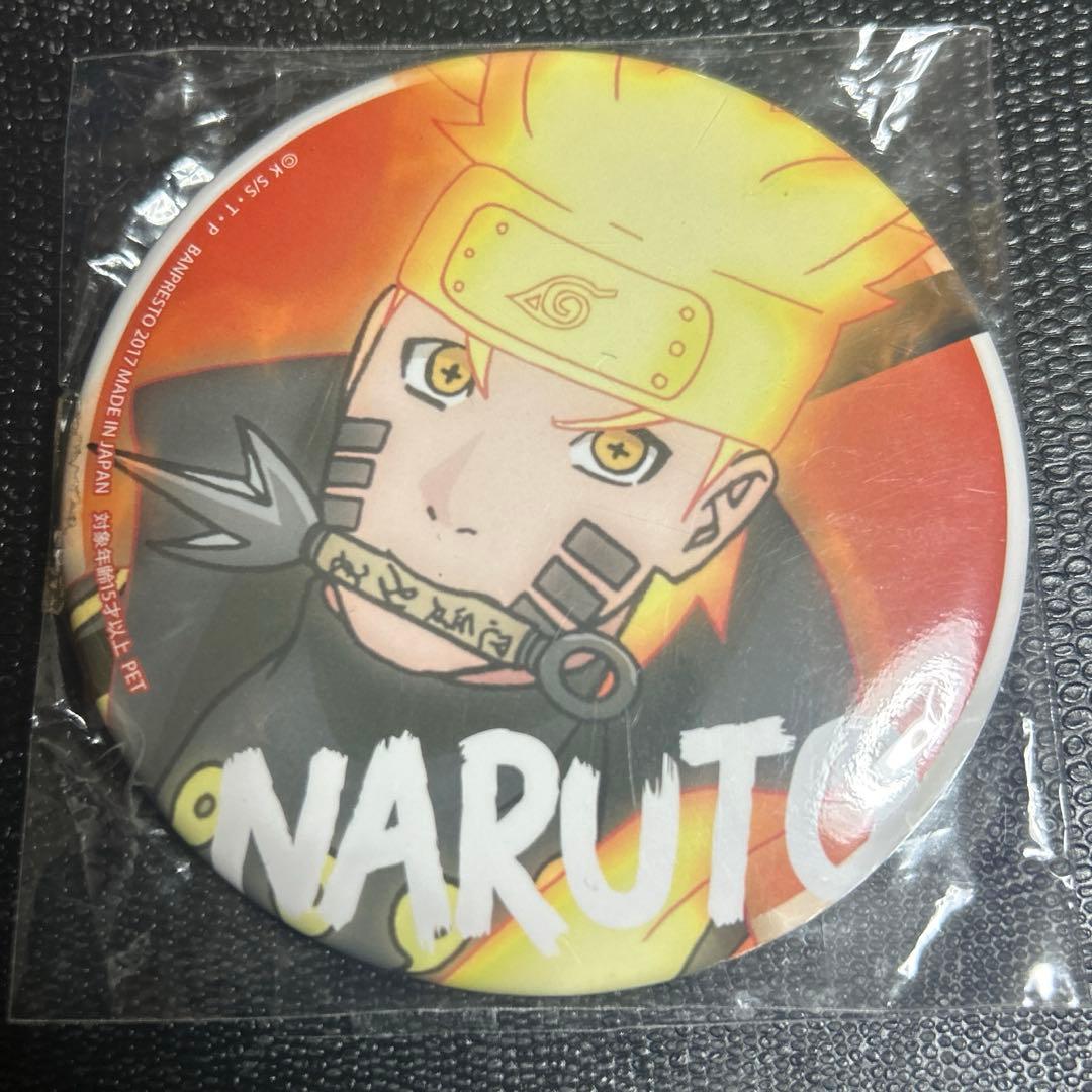 激レア　NARUTO SEGA 限定 うずまきナルト 六道仙人モード 缶バッジ