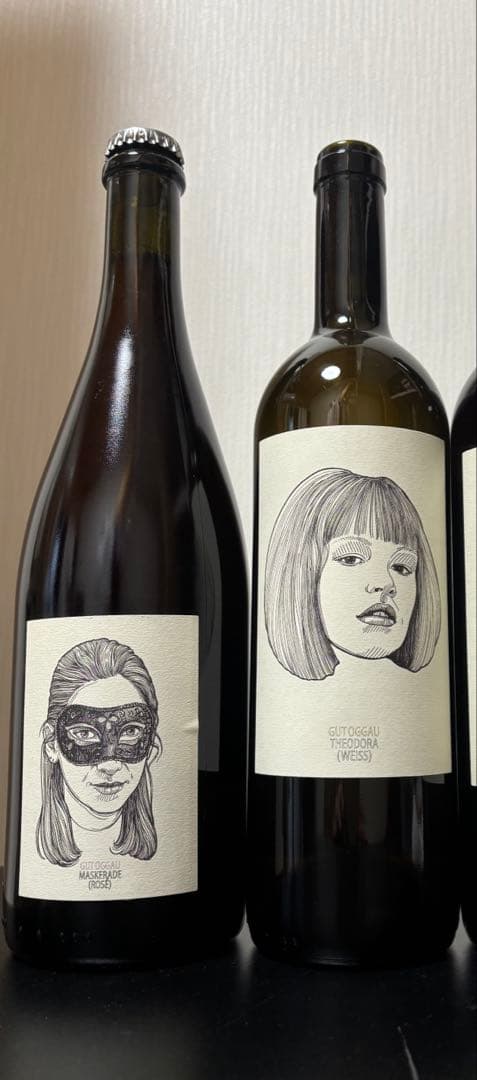 グートオッガウ　2本