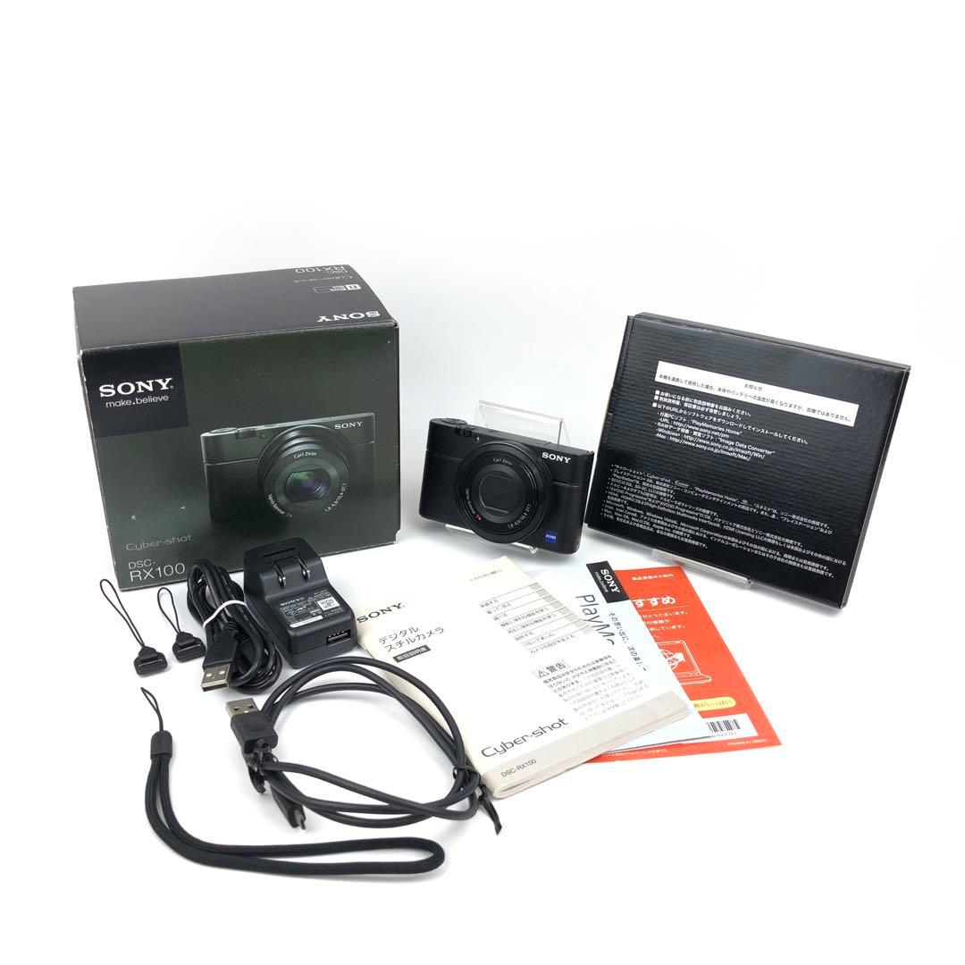 【極美品】SONY Cyber-shot DSC-RX100 ソニー コンデジ