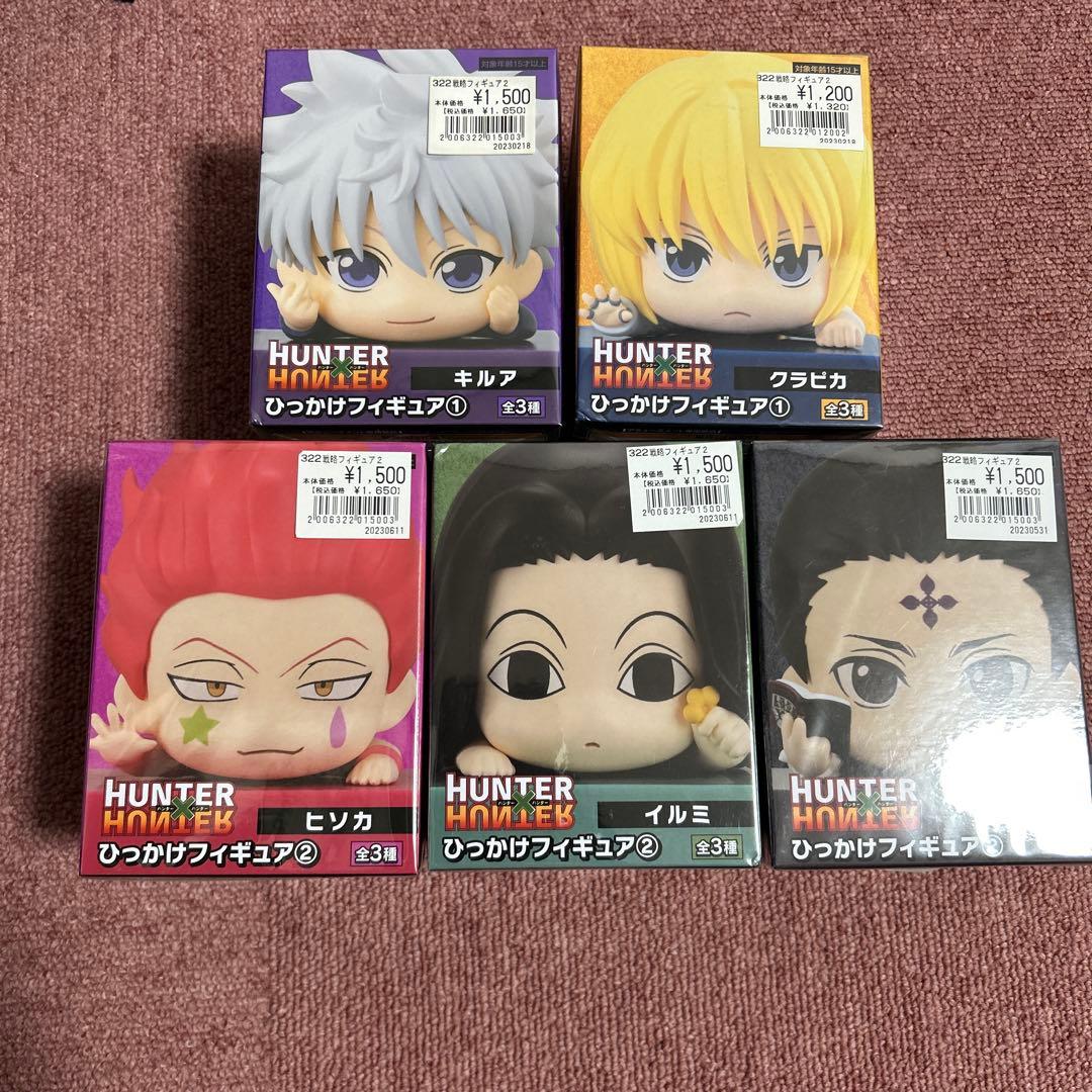 HUNTER×HUNTER フィギュアセット 5種