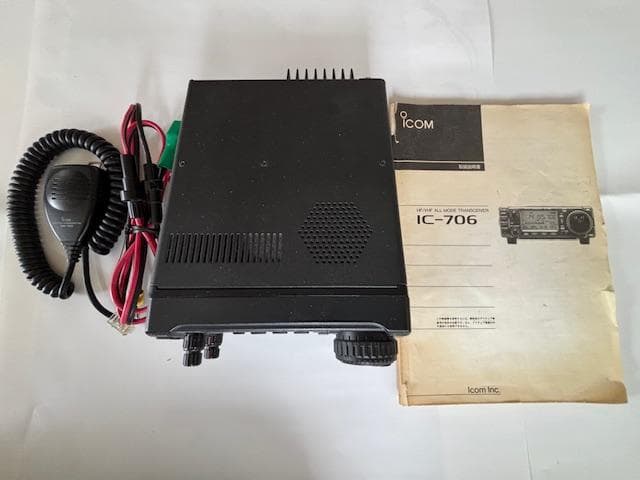 IC-706トランシーバー