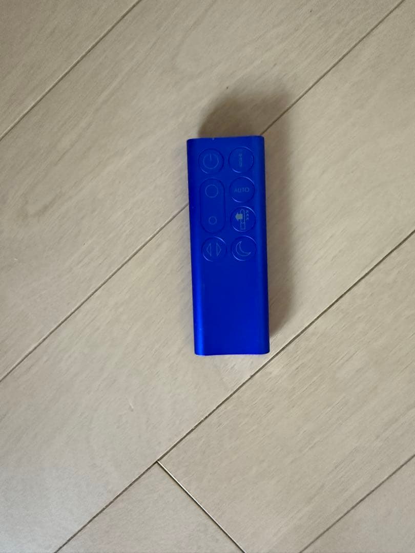 Dyson ダイソン　TP07