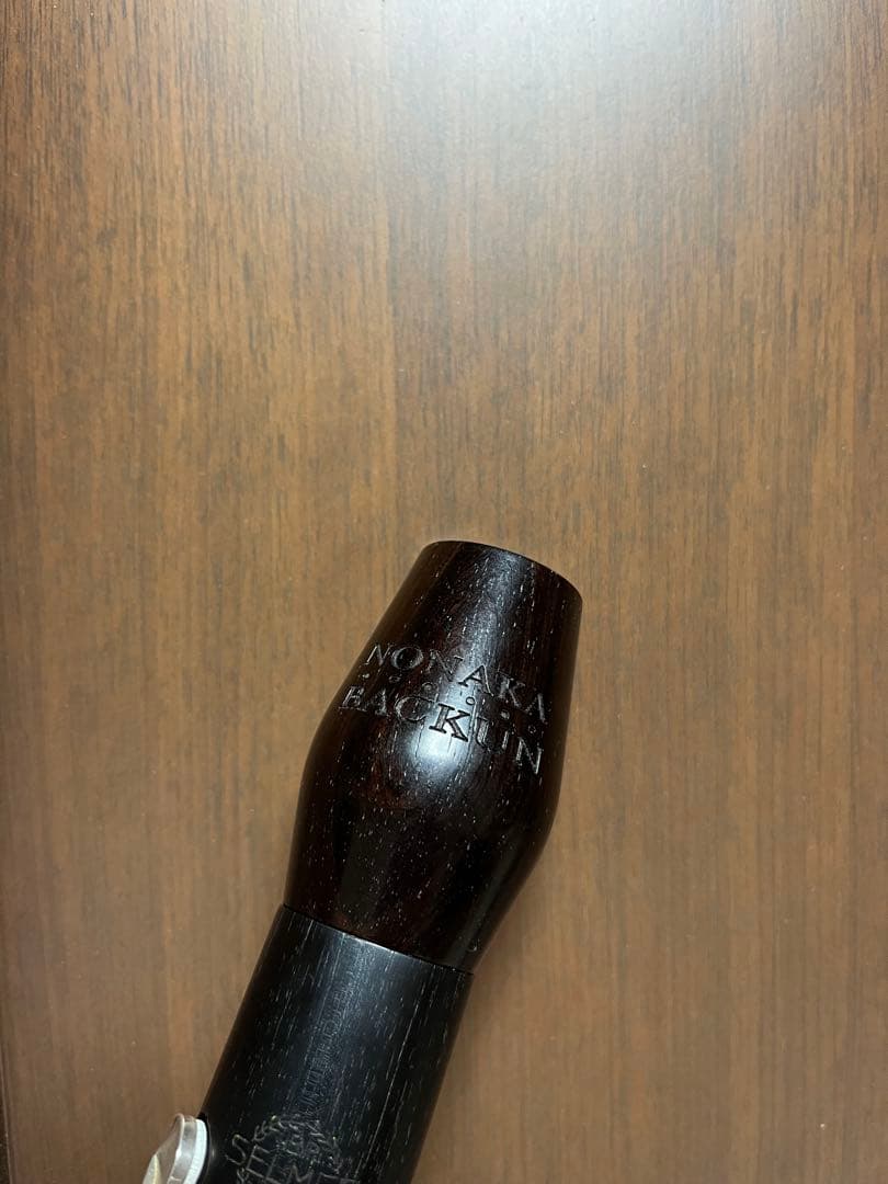 バックーン　バレル