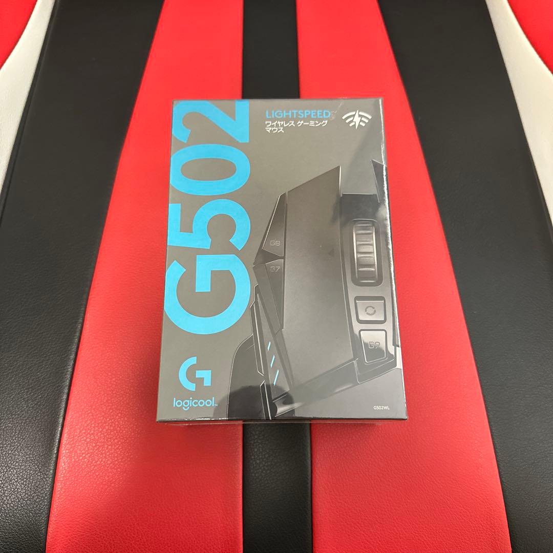 【新品未使用】logicool G502 LIGHTSPEED
