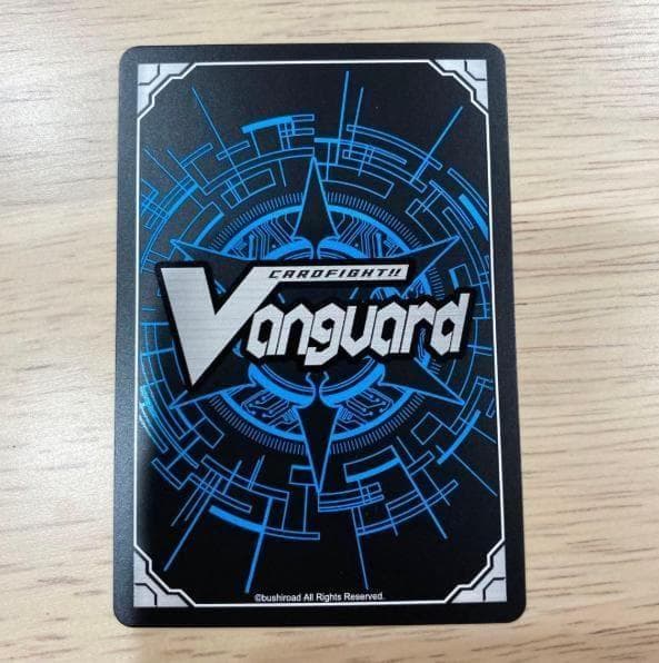 【週末限定値下】喧嘩屋 ビッグバンスラッシュ・ドラゴン　SEC　シークレット