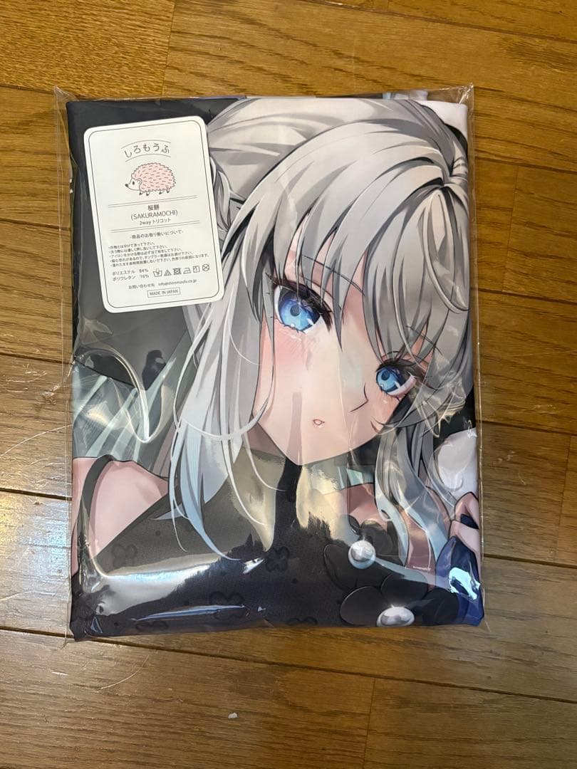 FGO 水着モルガン　抱き枕カバー