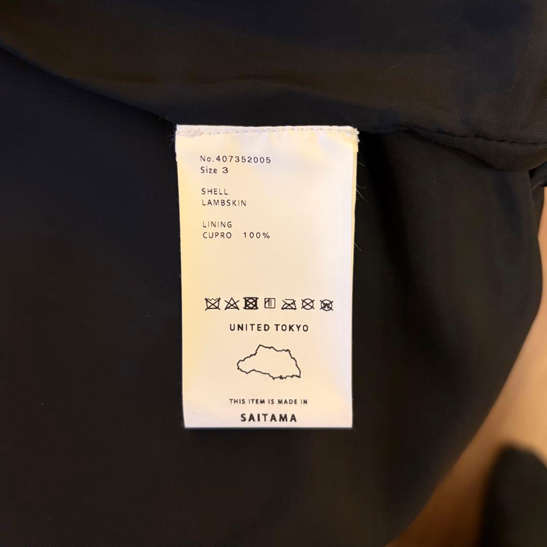 Inpelsa レザーシングルライダース L